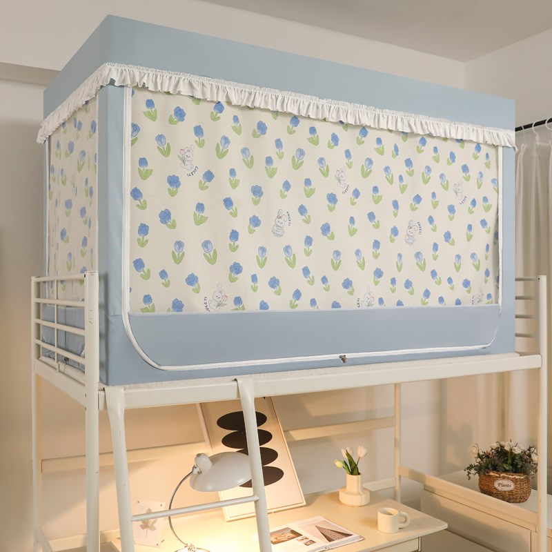 蚊帐学生宿舍 寝室下铺床帘一体式学校住校Q遮光布上铺大学生