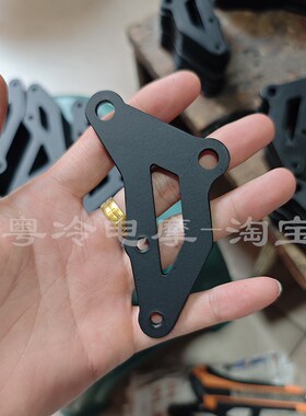 全顺120/138中置电机2000w/3000w/4000w/5000w平叉X挡泥板转接支