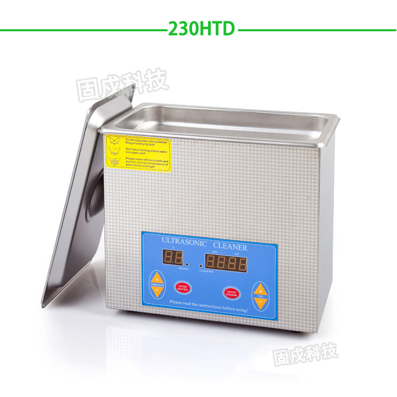 超声波清洗机 工业五金实验室医用 眼镜手表首饰小型线路板清洗器