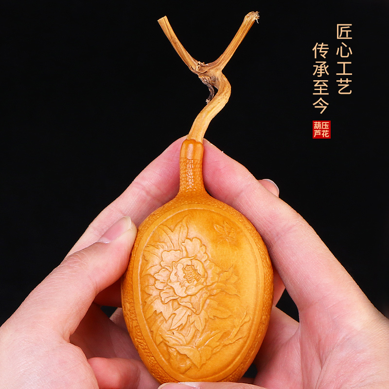 葫芦文玩手把件精品压花手捻天然异形手盘把件挂件摆件艺术品收藏