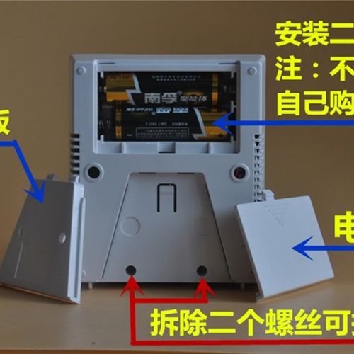 壁挂炉温控器有线电池款小松鼠阿里斯顿通用控制器定时编程