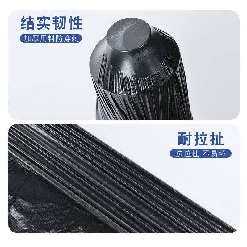 超大垃圾袋大号加厚黑色环卫100lB桶特大号圾圾袋家用塑料240L商