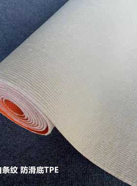 粉红色复合条纹j迎宾满铺降噪隔音办公室商场卧室客厅舞台防滑地