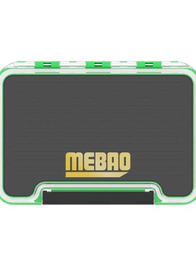 MEBAO明邦路亚饵盒多功能飞蝇钩亮片收纳盒防水假饵配件盒硬饵盒