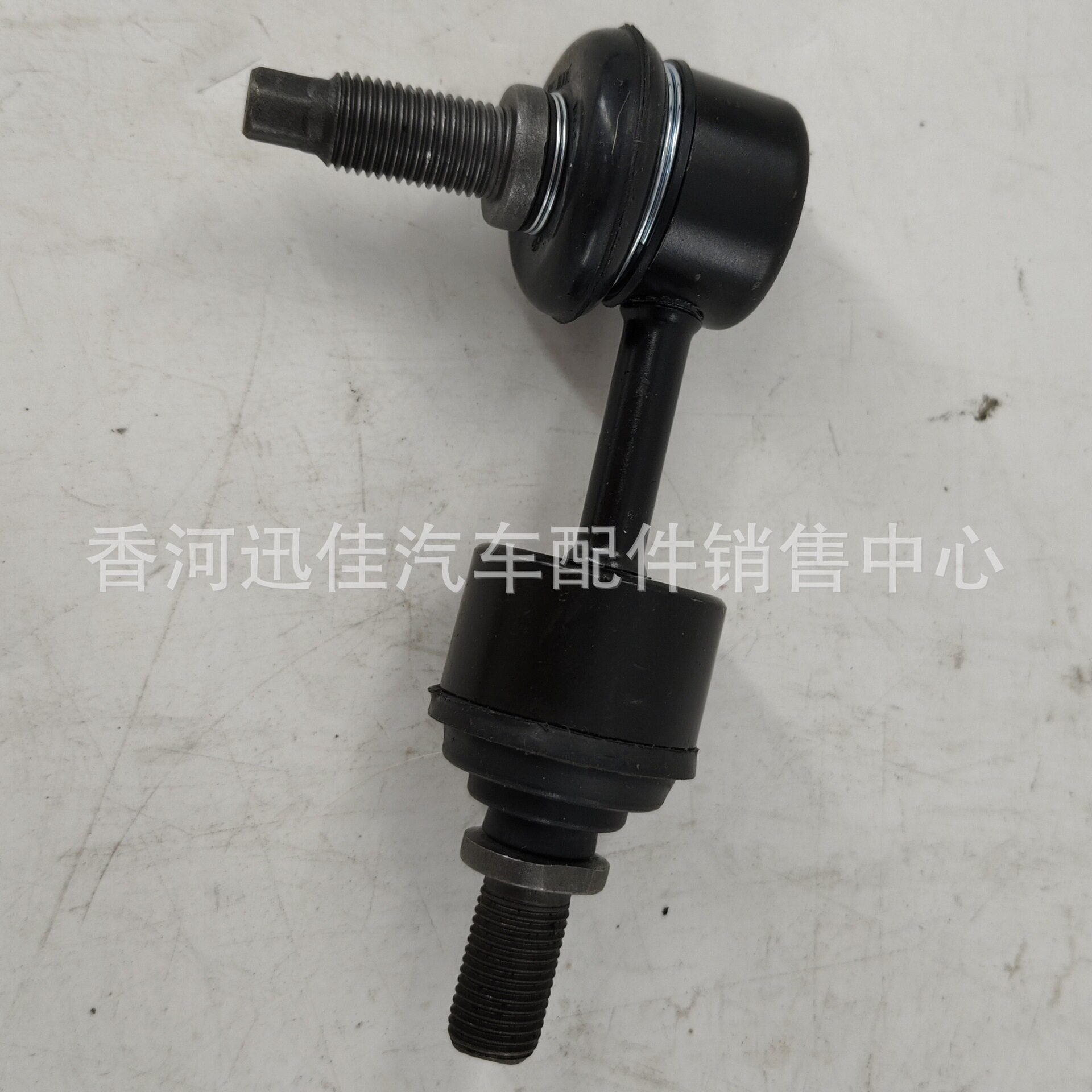 55530-3R000适用于现代起亚后平衡杆球头555303R000