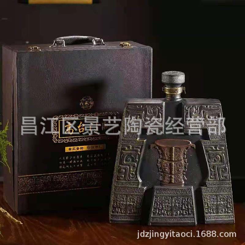 景德镇陶瓷酒瓶5斤装仿古青铜器高台门阙酒具办公室客厅摆件酒坛