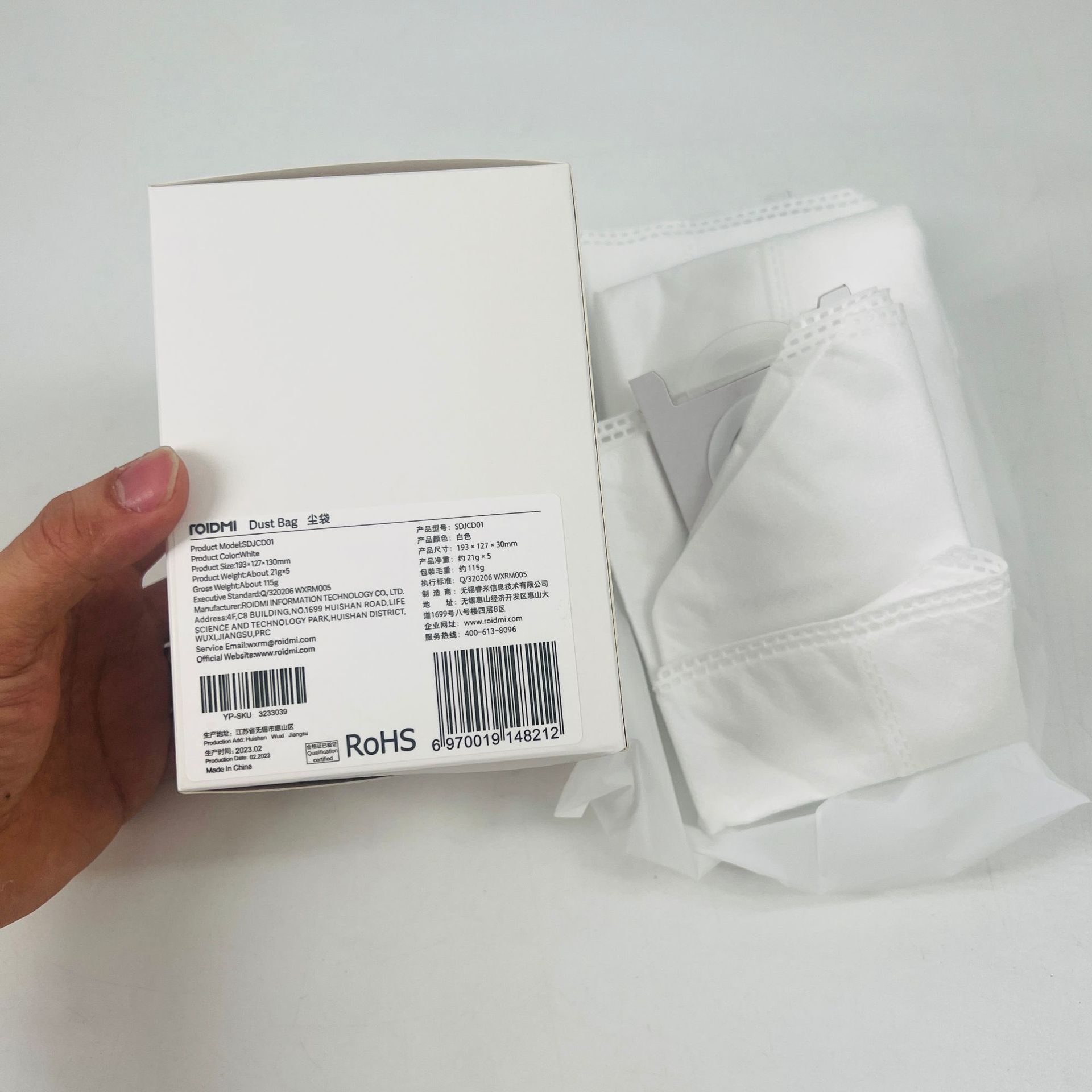 原装清易Xclea H60尘袋灰尘收集布袋子Dust bag
