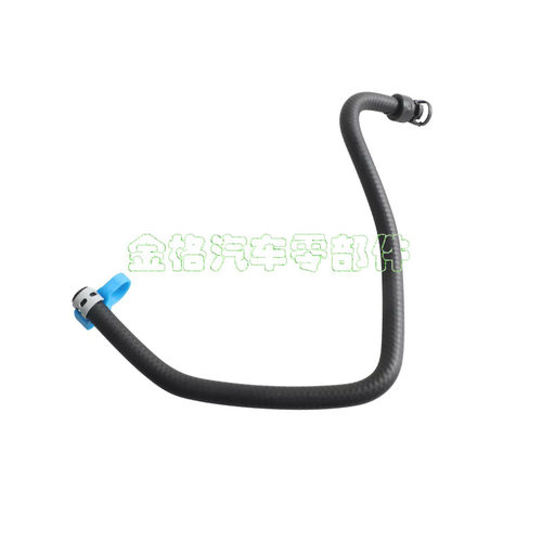 适用雪佛兰 CRUZE B108发动机冷却液水管软管 OE 13251447