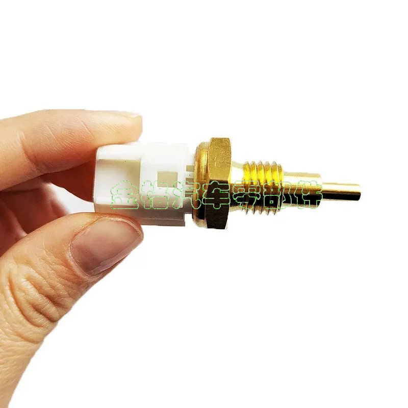 适用丰田 雷克萨斯 Scion水温传感器OE 89422-33030