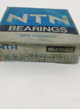 N-T-N 汽车离合器轴承 SF0937/2E 45X77X22 mm