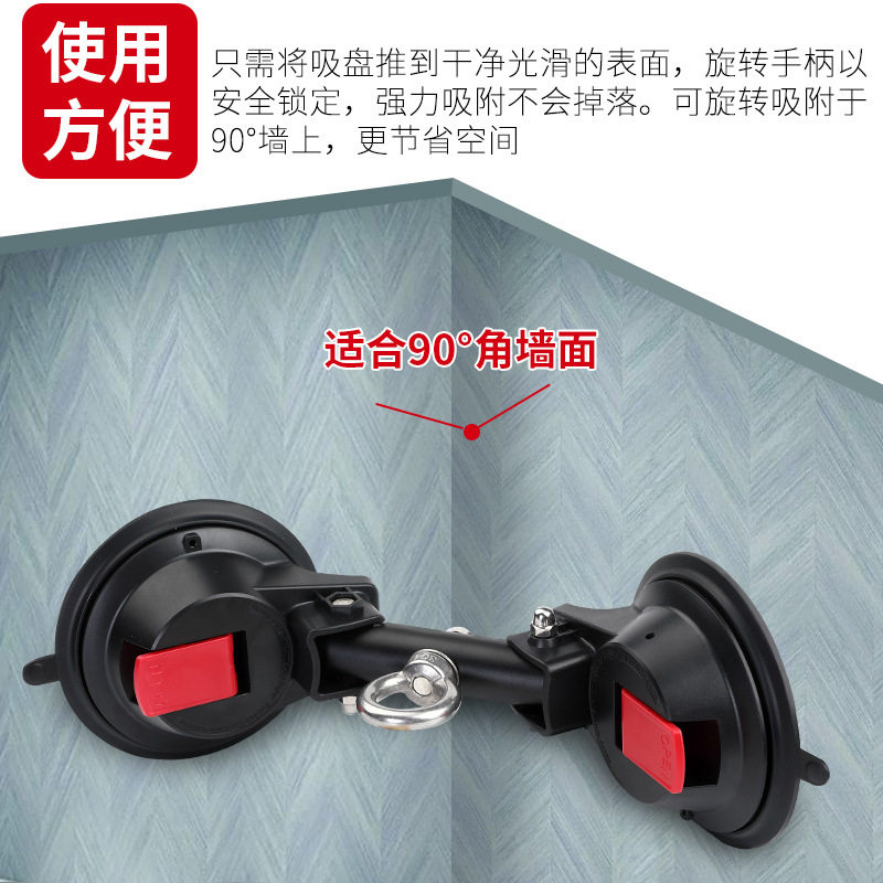 双吸盘固定器户外帐篷吸盘车载帐篷吸盘可吸在车上的重型