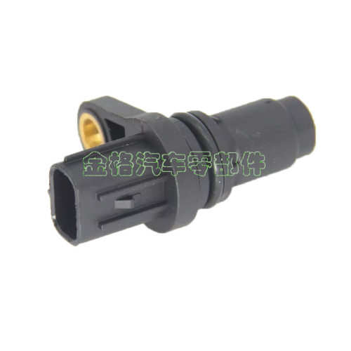 适用丰田 雷克萨斯 05-20发动机凸轮轴位置传感器OE 90919-05060