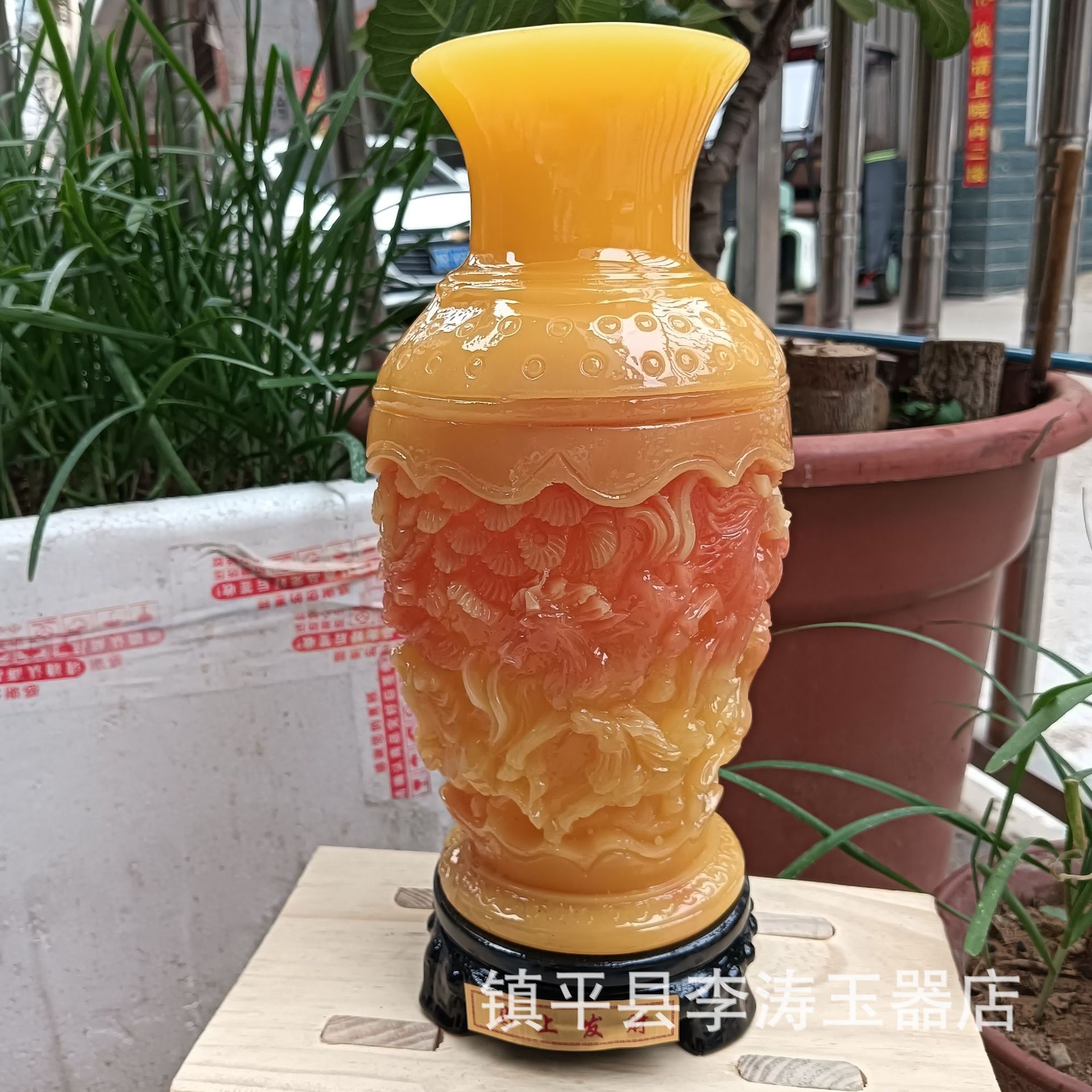厂家 仿寿山石龙纹花瓶摆件古玩龙凤瓶树脂家居办公摆件工艺品