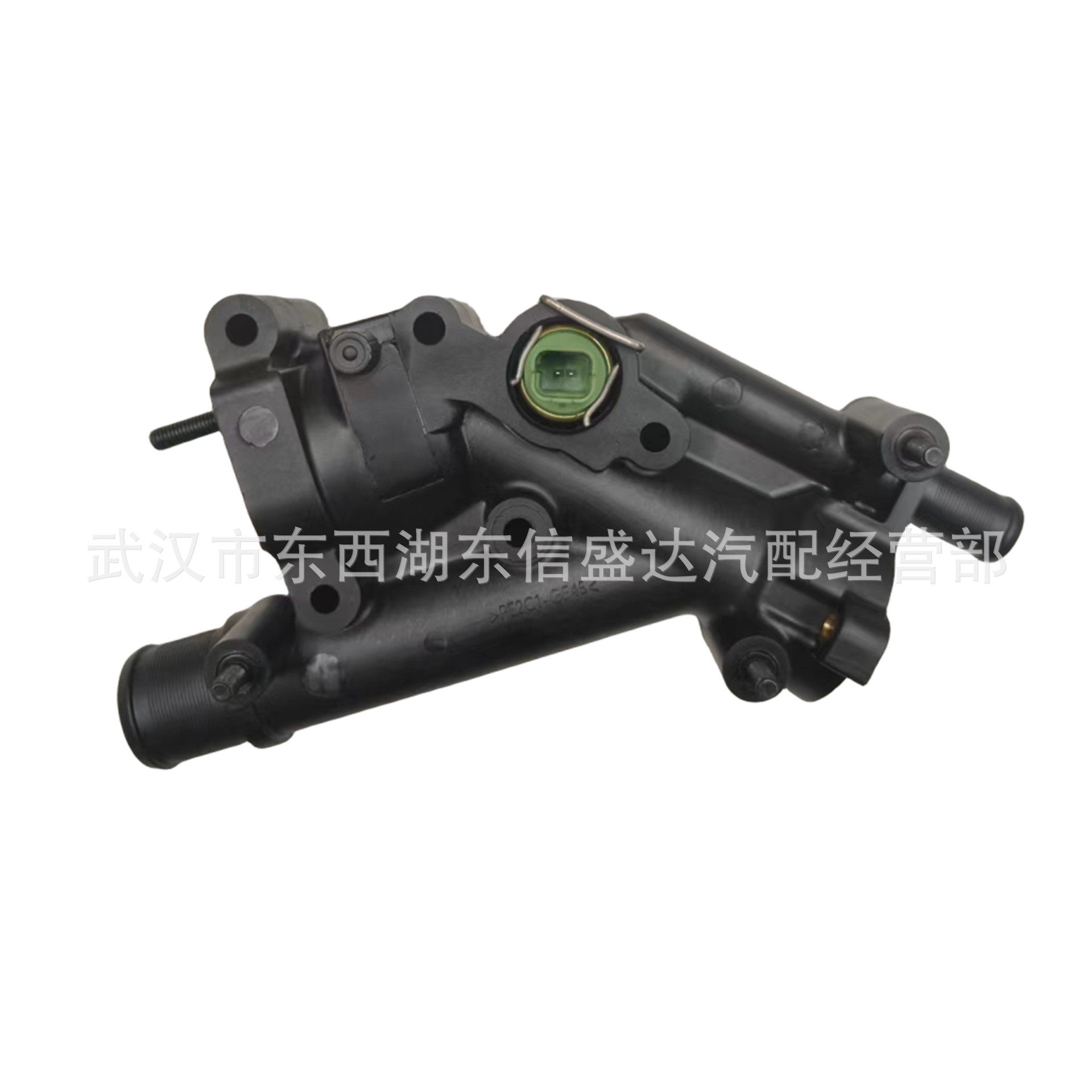 严汽车配件适用于标致雪铁龙的凯旋出水室1338AV厂家优势供应