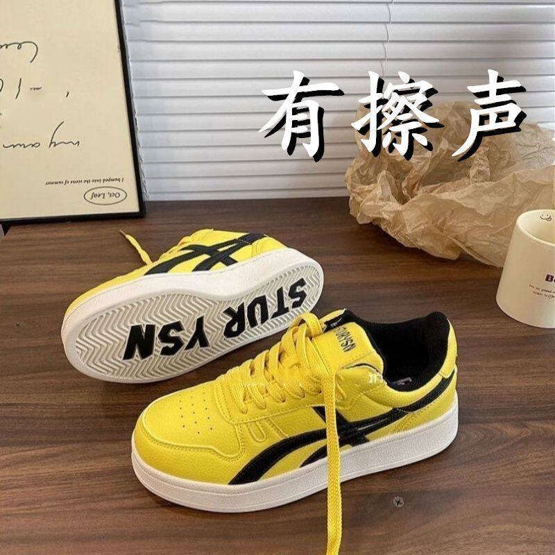 春季港风复古厚底低帮板鞋
