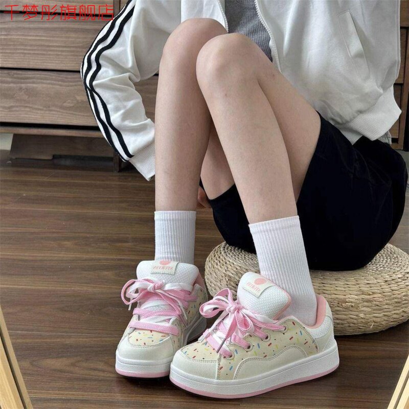 甜心粉拼色百搭面包板鞋女