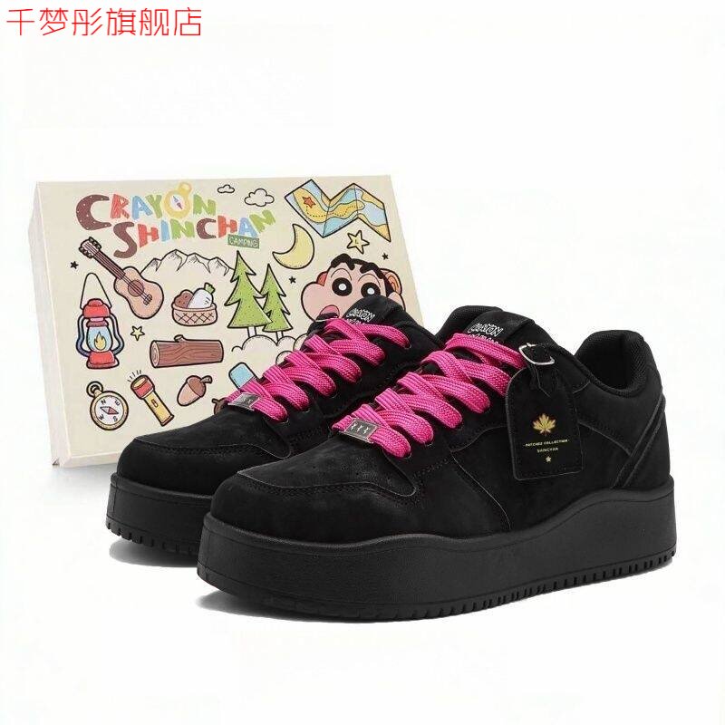 联名厚底板鞋女休闲运动鞋