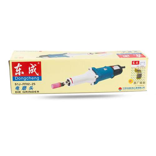 电磨头S1J-FF02-25直磨机内孔机磨孔机电磨机打磨机电动工具