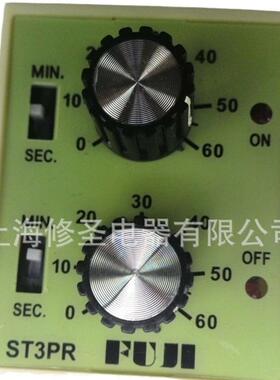优惠高品质FUJI富继(上海富威)ST3PR循环延时继电器电子式定时器