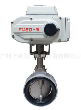 供应FOSD系列智能调节型电动执行器带有输入输出信号0-10VDC