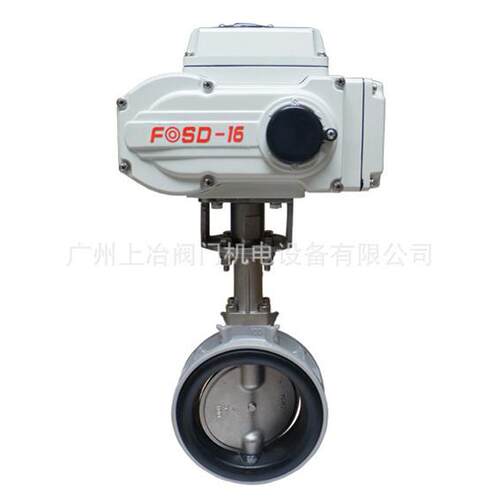 供应FOSD系列智能调节型电动执行器带有输入输出信号0-10VDC