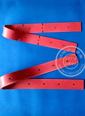 蒙德尔MB55洗地机吸水胶条刮水皮条吸水扒皮洗地车刮水胶皮MENDEL