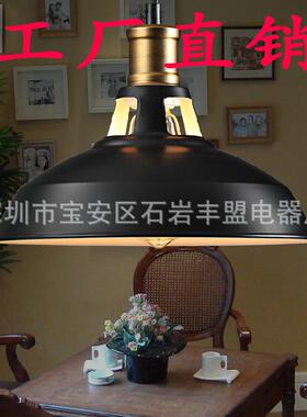 设计师Loft美式复古客厅餐厅卧室书房走道灯工业镂空吊灯