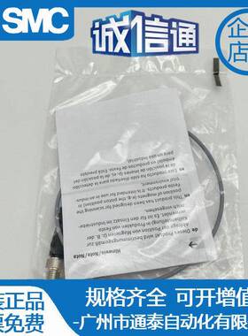 FESTO费斯托磁性接近开关SME-10M-DS-24V-E-0,3-L-M8D551367