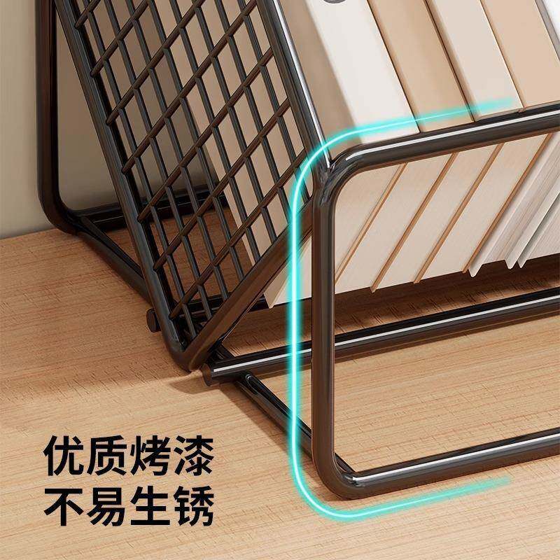 书架桌面斜放置物架家用简约铁艺图书收纳办公室多功能文件整理架图片