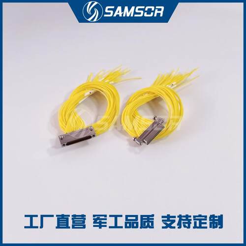 MDC1微矩形电连接器MDC1-31SN31PW131SW131PL31S31S1咨询
