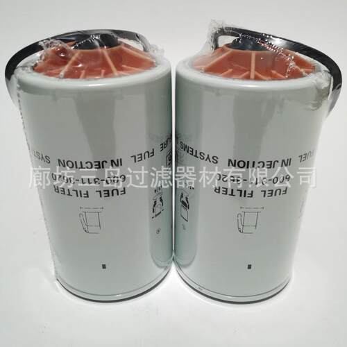 现货供应600-311-3620柴油滤芯6003113620油水分离器滤芯FS1242