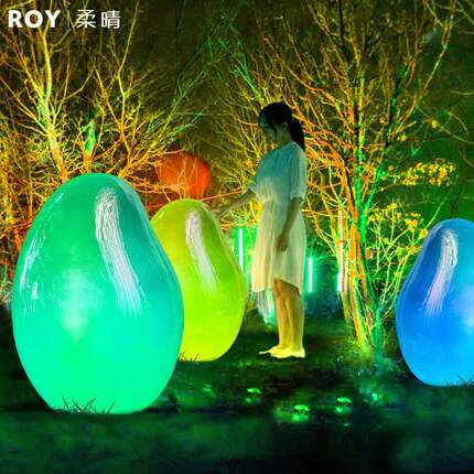 户外草坪灯LED森林奇蛋灯景区公园光影灯美陈景观亮化发光石头灯