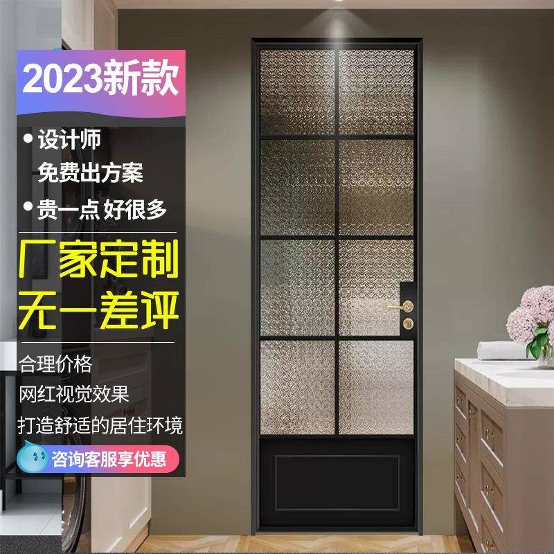 直销法式极简复古艺术玻璃门平开门卫生间厨房轻奢老铁门图片