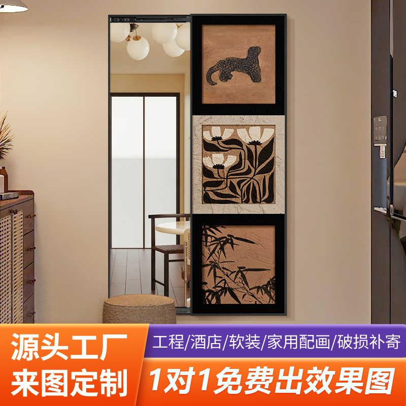 中古风隐藏壁挂式玄关全身镜装饰画入户隐形推拉复古穿衣镜子挂画