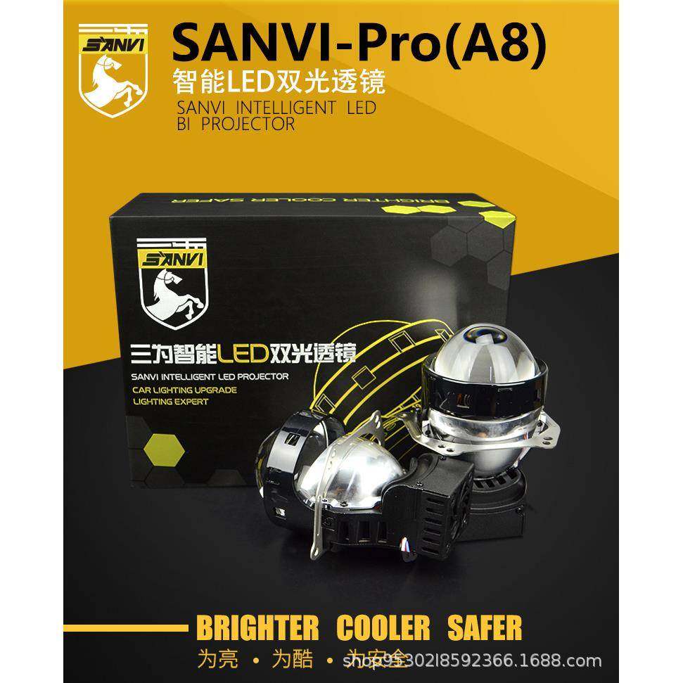 爆款2020改装LED双光透镜48W远近一体自带切线改装大灯模组,汽车零部件/养护/美容/维保,大灯附件,淘宝优惠券,粉丝福利购,淘宝优惠卷