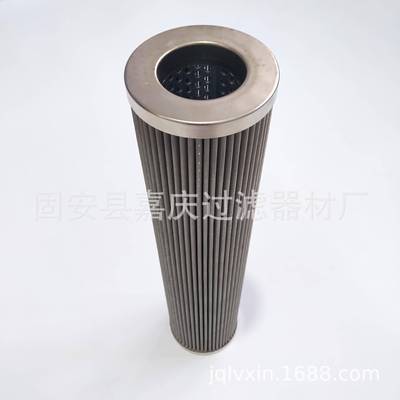 真空泵不锈钢进气滤芯JQ-GL-12-50UW