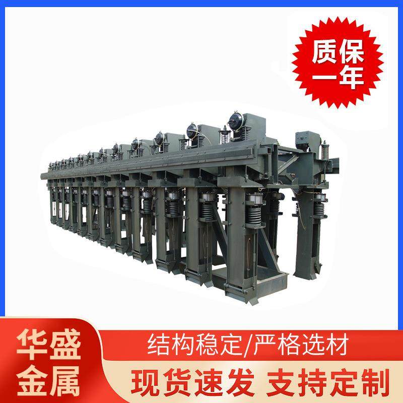 承接全自动母线液压系统提升框架电解槽阳极转接框架,清洗/食品/商业设备,风口/风叶/风机配件,淘宝优惠券,粉丝福利购,淘宝优惠卷