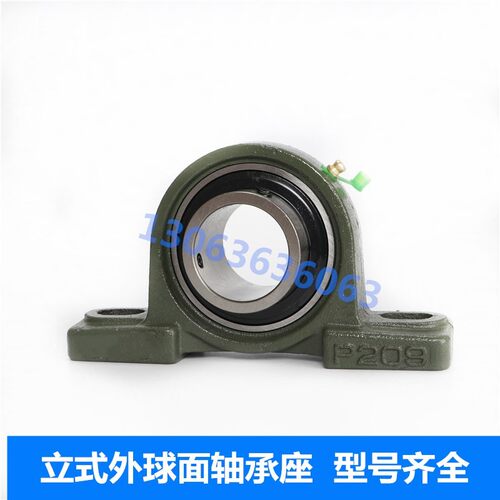 加重型7式外球面轴承座UCP305 306 30立 308 903 310 311 312 313