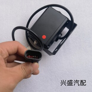 适用重7豪沃TX7摄汕德卡G汽原车四方位四路监控扁插头 像头摄像头