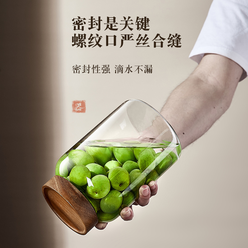 泡酒玻璃瓶专用酒瓶密封罐高硼硅杨梅青梅酿酒罐果酒容器空瓶罐子