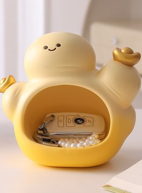 可爱趣味摆件好柿姜至入户玄关钥匙收纳客厅桌面家居好物乔迁礼品