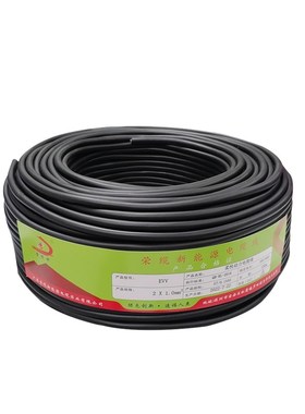 柔性动力电缆线EVV 8 10 12 16 20芯0.15 0.2 0.3多芯护套线105度
