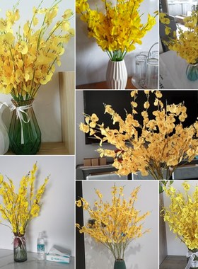 黄色跳舞兰仿真花高品质商场装饰花束G高花瓶室内摆花塑料假花绢