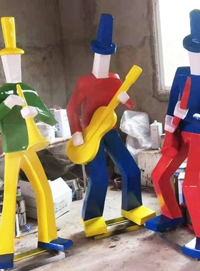 户外玻璃钢抽象音乐人物雕塑校园城市广场酒店公园人像艺术品定制