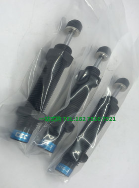 原装CEC御豹油压缓冲器SC2525 2540 2550 2580 2725 3660-12-3-NC