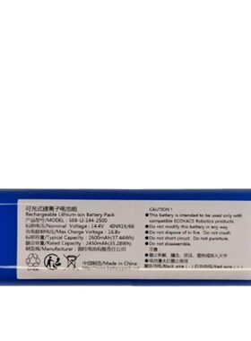 可充电式锂离子电池组 S08-Li-144-2500 14.4V 2600mAh 37.44Wh