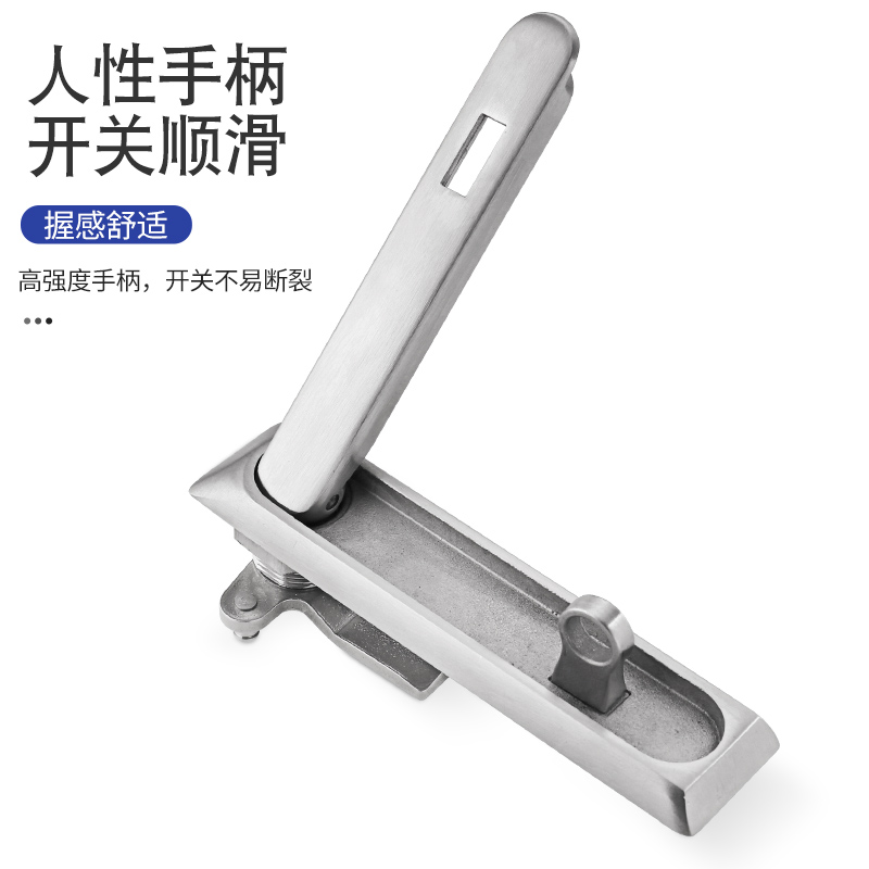304不锈钢平面锁MS834带挂配电箱门锁机箱机柜锁电器控制设备箱锁
