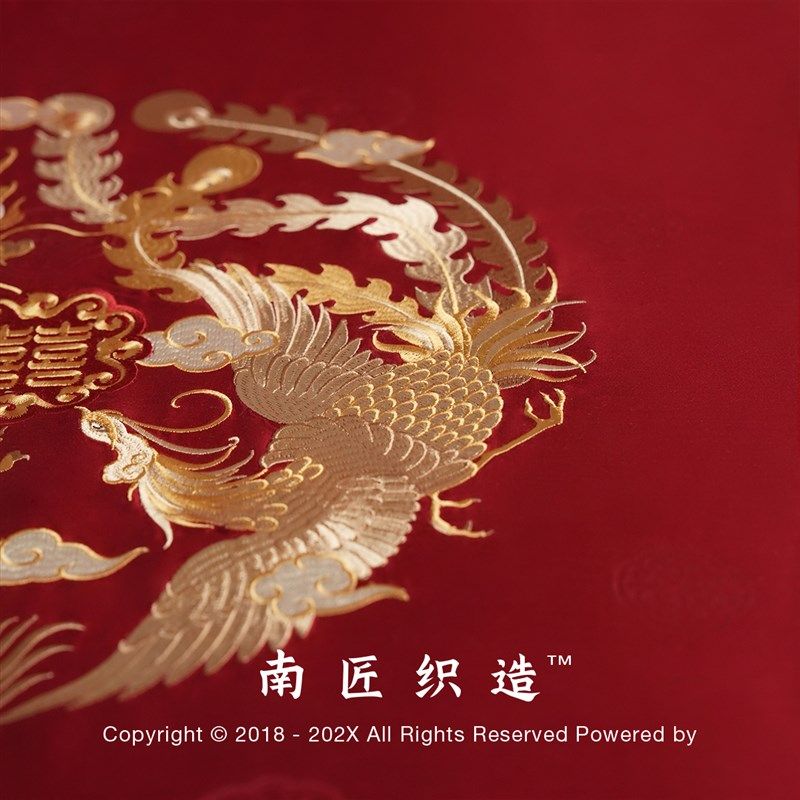 中式春夏季天丝婚庆结婚四件套冰丝红色龙凤新婚嫁被套单床上用品