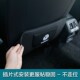 大众途观L途观途岳途昂途昂X揽境改装 饰专用后排座椅防踢垫 内饰装