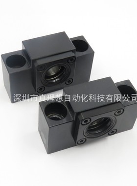 BSW6/8/10/1022/12/1223/15/1526/1528/20/25 滚珠丝杆支撑固定座